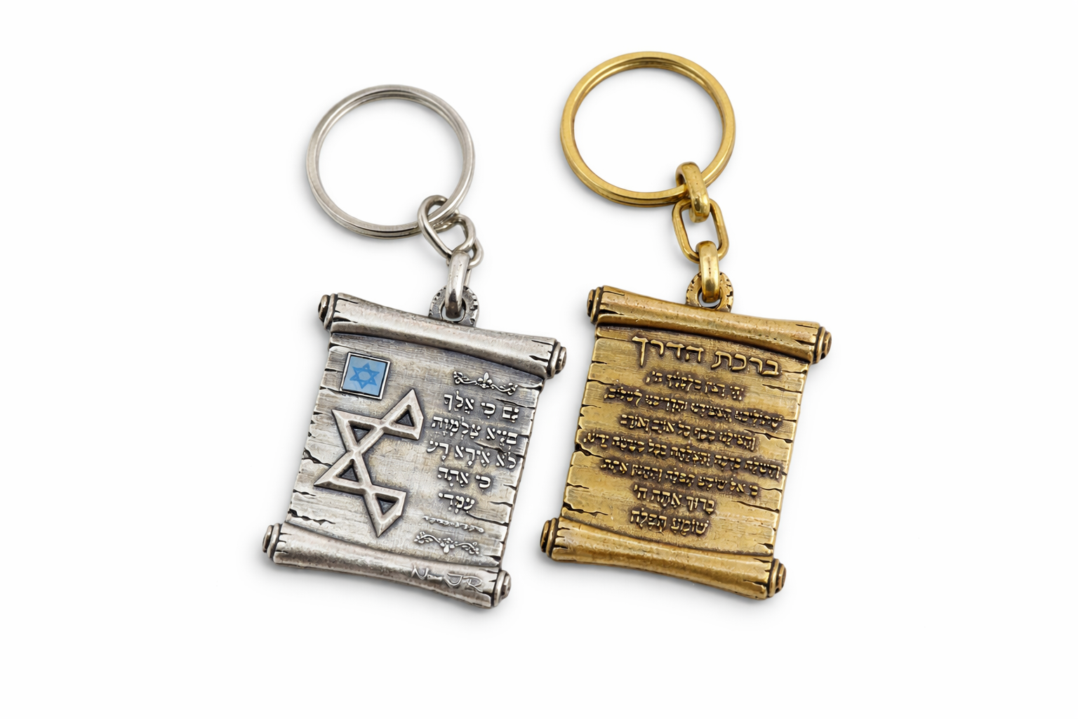 מחזיק מפתחות ייחודי עם ברכת הדרך באנגלית ושבב תנ"ך