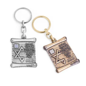 מחזיק מפתחות ייחודי עם ברכת הדרך בעברית עם שבב תנ"ך
