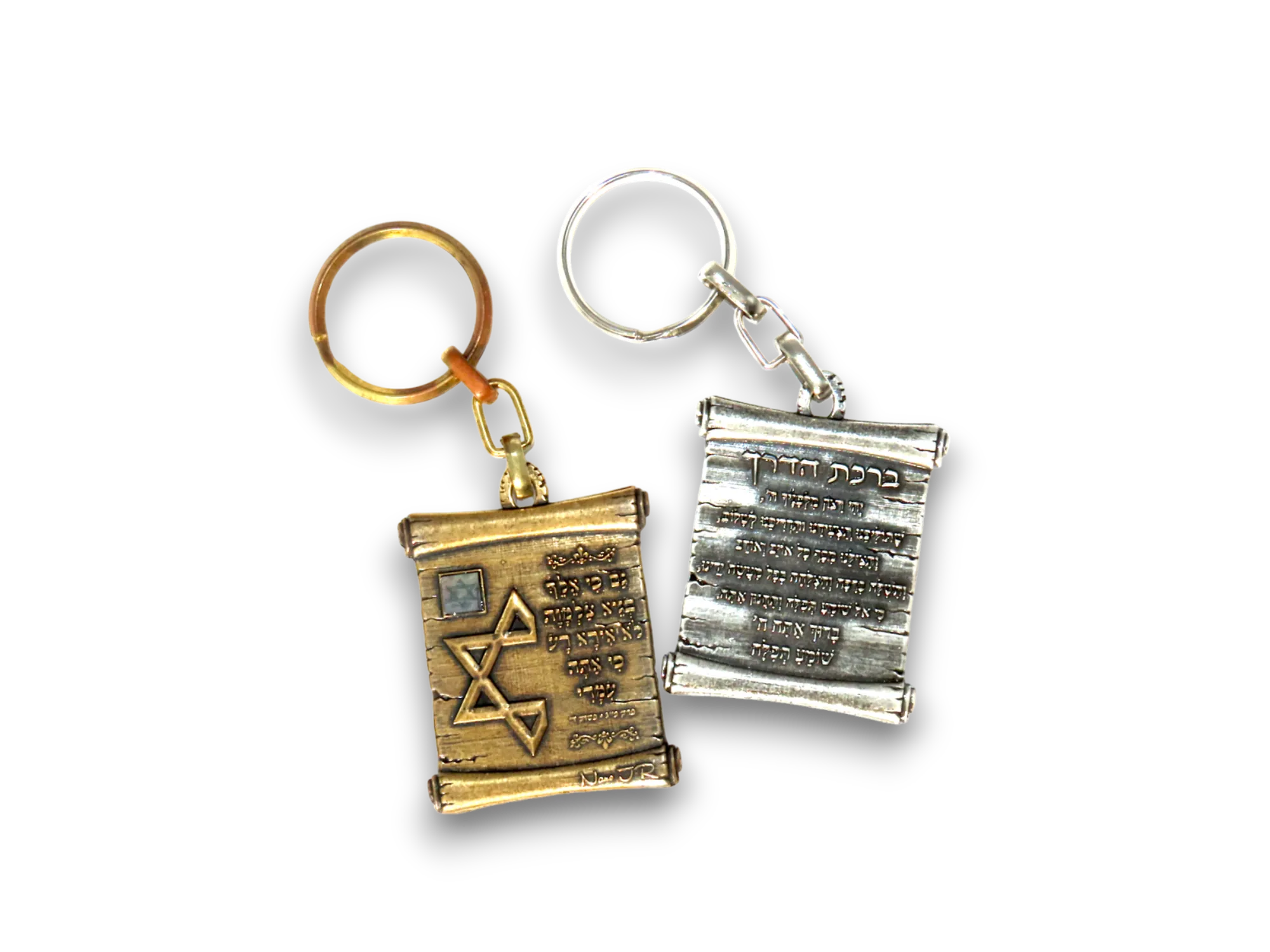 מחזיק מפתחות ייחודי עם ברכת הדרך בעברית עם שבב תנ"ך – תמונה 5