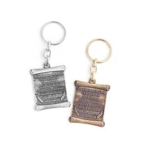 מחזיק מפתחות ייחודי עם ברכת הדרך באנגלית ושבב תנ"ך