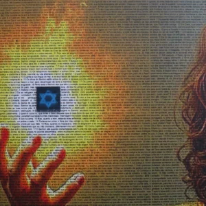 דָּוִד הַמֶּלֶךְ – נעים זמירות ישראל