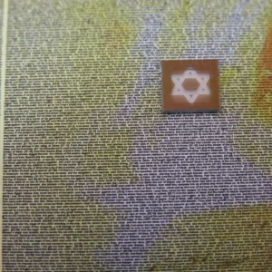 Moses Our Teacher – In the Light of Prophecy