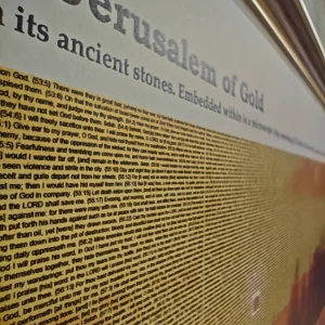 יְרוּשָׁלַיִם שֶׁל זָהָב – אהבה, אמונה ואור נצח