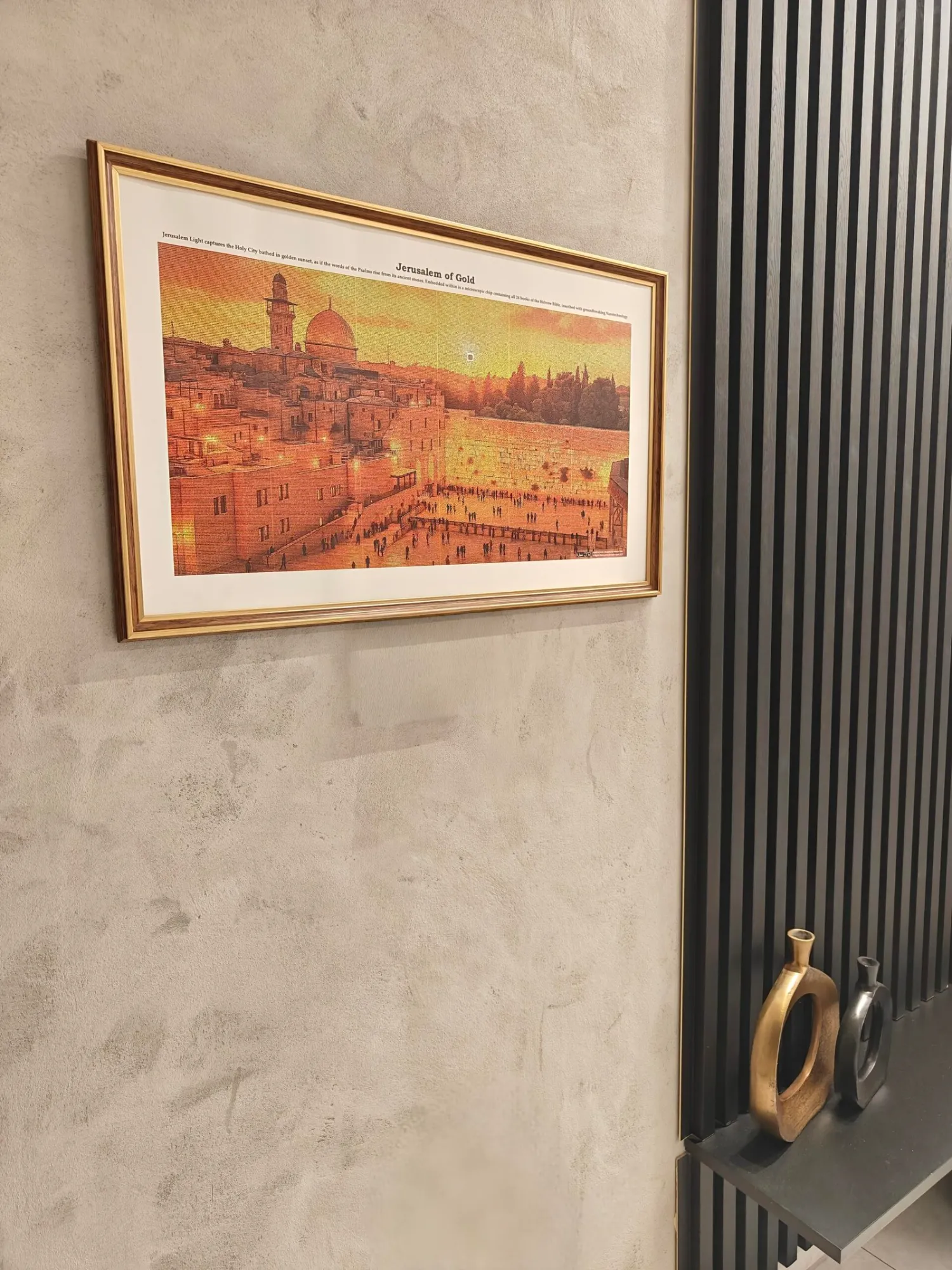 יְרוּשָׁלַיִם שֶׁל זָהָב - אהבה, אמונה ואור נצח – תמונה 2