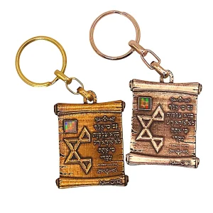 מחזיק מפתחות ייחודי עם ברכת הדרך בעברית עם שבב תנ"ך