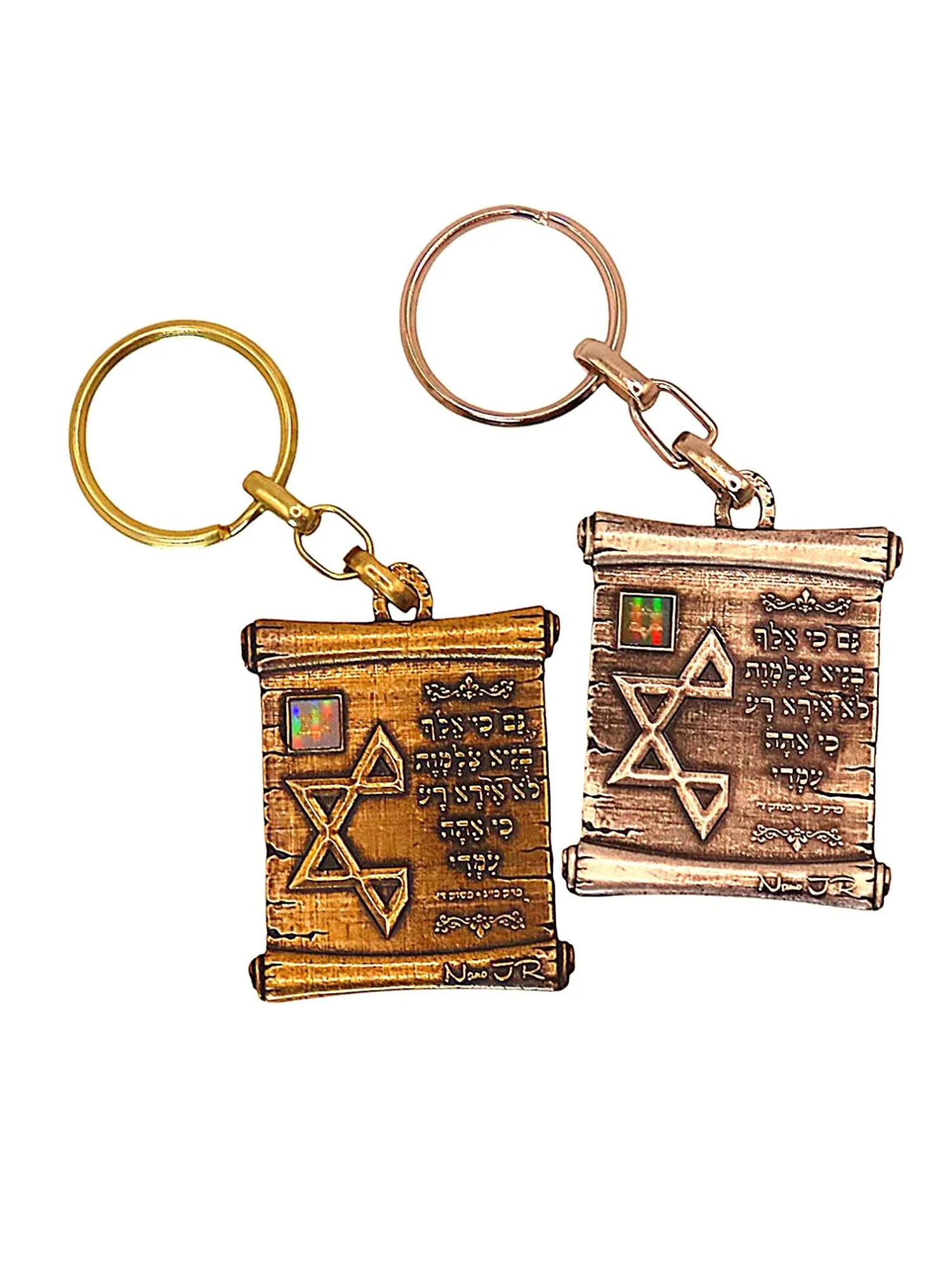 מחזיק מפתחות ייחודי עם ברכת הדרך בעברית עם שבב תנ"ך – תמונה 4