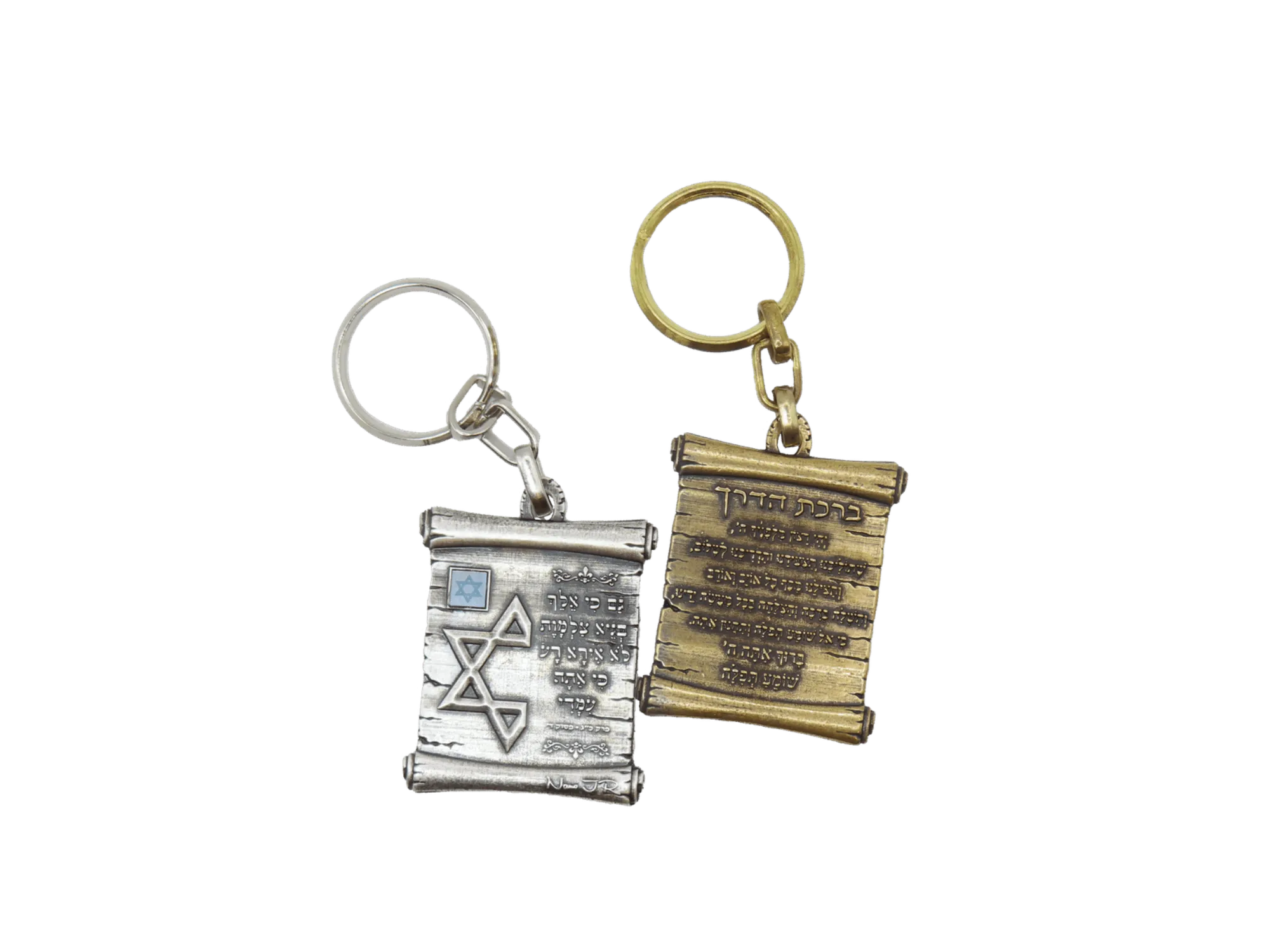 מחזיק מפתחות ייחודי עם ברכת הדרך בעברית עם שבב תנ"ך – תמונה 3