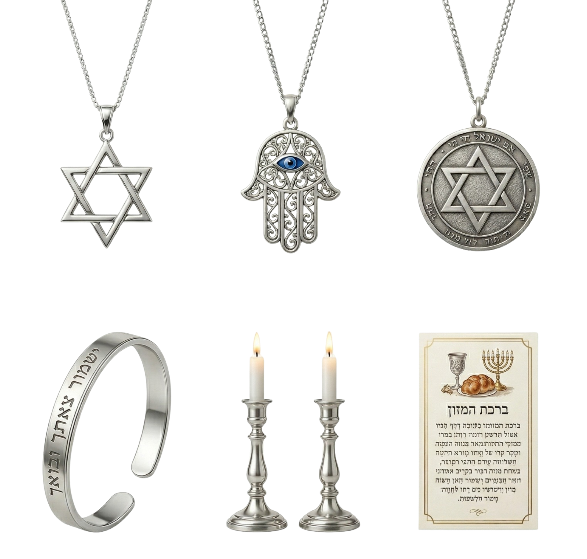 ננו לעסקים יהדות